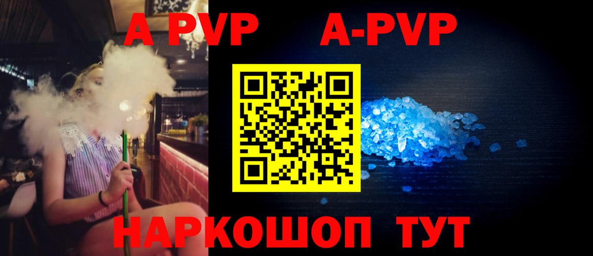 MDMA Саров