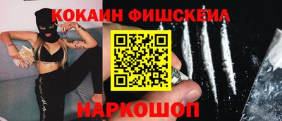 дистиллят марихуана Янаул