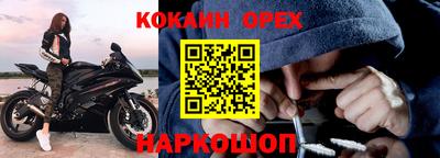 дистиллят марихуана Ярцево