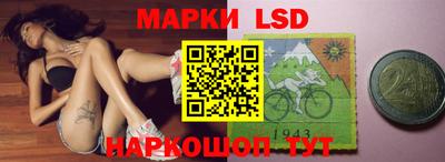 дистиллят марихуана Янаул