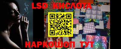 дистиллят марихуана Ярцево