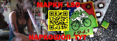 дистиллят марихуана Ярцево