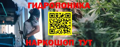 дистиллят марихуана Ярцево