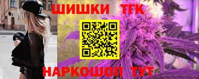 apvp Ярославль