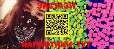 дистиллят марихуана Ярцево