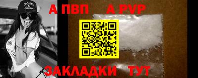 дистиллят марихуана Янаул