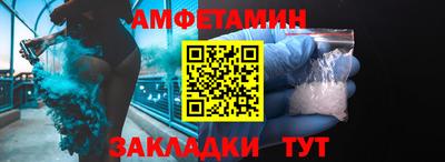 дистиллят марихуана Янаул