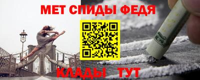 дистиллят марихуана Янаул