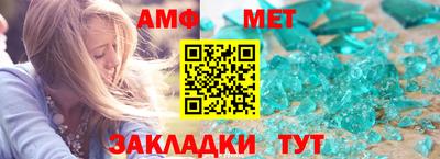 дистиллят марихуана Ярцево
