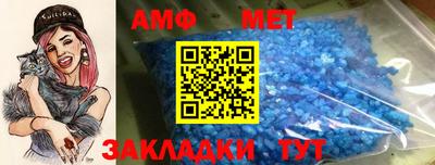 дистиллят марихуана Янаул