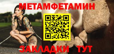 apvp Ярославль