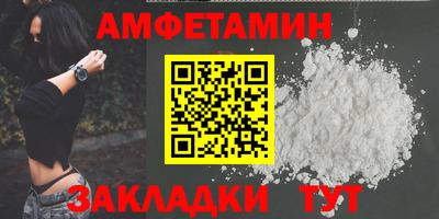 apvp Ярославль