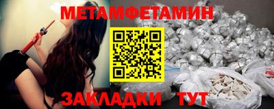 apvp Ярославль