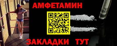 дистиллят марихуана Ярцево