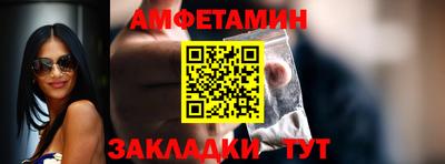 дистиллят марихуана Янаул