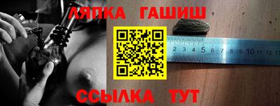 дистиллят марихуана Янаул
