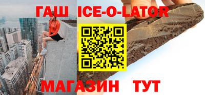 дистиллят марихуана Янаул