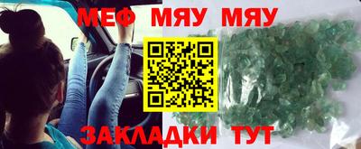дистиллят марихуана Ярцево