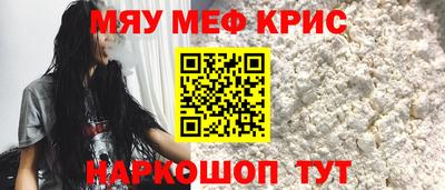 дистиллят марихуана Ярцево